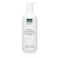 Фото | картинка *Массажное масло для косметического массажа (ARKADIA/400мл/4438)