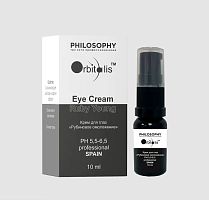 Фото | картинка *Крем для зоны вокруг глаз RUBY YOUNG (PHILOSOPHY/ORBITALIS/10мл)