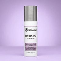 Фото | картинка *Крем-лифтинг (MESOPHARM/FRESH:LIFT CREAM/50мл)
