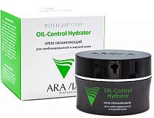 Фото | картинка *Крем увлажняющий для комбинированной и жирной кожи OIL-Control (ARAVIA/Intensive Care/50мл/6313)