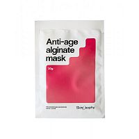 Фото | картинка *Омолаживающая альгинатная маска с розой (SKINSOPHY/30гр/SKY025)