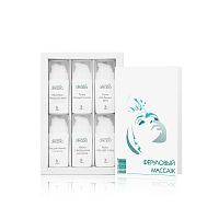 Фото | картинка *Феруловый массаж (ARKADIA/набор/3752)