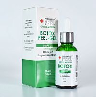 Фото | картинка *Пилинг с эффектом ботокса DMAE 2% (PHILOSOPHY/30мл)