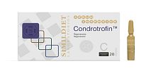 Фото | картинка *Мезопрепарат (SIMILDIET/CONDROTROFIN/2мл)