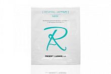 Фото | картинка *Маска-гель после процедур (MESOPHARM/REVITAL ACTIVE MASK/25мл/3309)