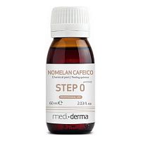 Фото | картинка *Пилинг химический NOMELAN CAFFEIC Step (MEDIDERMA/60мл/40000827)