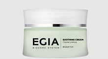 Фото | картинка *Ревитализирующий детокс-крем (EGIA/50мл/FP-98)