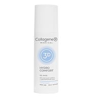 Фото | картинка *Гель-маска для лица HYDRO COMFORT (Collagene3D/30мл/1127011)