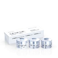 Фото | картинка *Набор интенсивный увлажняющий для глаз и губ PRO BASE (GENEVIE/3шт/GP/B/N)