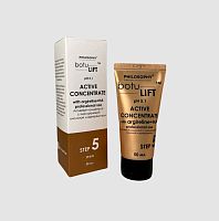 Фото | картинка *Активный концентрат с гиалуроновой кислотой и аргирелином (PHILOSOPHY/BOTULIFT/50мл)