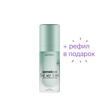 Фото | картинка *Увлажняющий крем с кофеином от отеков и темных кругов под глазами (somelove/20мл/3.1.4.6.2-20)