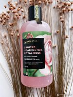 Фото | картинка *Гель для душа с амфотерными Королевская роза (Riabinova/250мл)