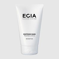 Фото | картинка *Ревитализирующая детокс-маска SOOTHING MASK (EGIA/50мл/FP-99)