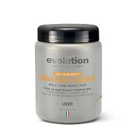 Фото | картинка *Маска моделирующая с турмалином для живота и талии SEA SLIM (Evolution/1000г/78EVOLFANPNC)