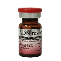 Фото | картинка Мезококтейль ADN Restart, флакон 4мл
