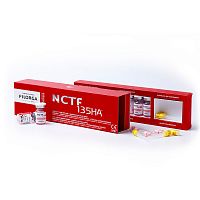 Фото | картинка *Материал дермальный для внутрикожной имплантации (FILORGA/NCTf 135HA/5x3/417077)