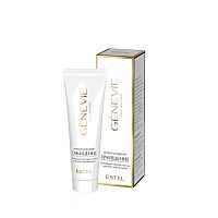 Фото | картинка *Энзимный мягкий пилинг для всех типов кожи МОЛЕКУЛЯРНОЕ ОЧИЩЕНИЕ (GENEVIE/50мл/G/P/50)