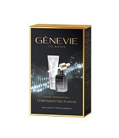 Фото | картинка *Набор Перезагрузка (GENEVIE/G/SN/N)