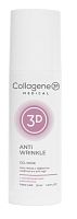 Фото | картинка Коллагеновая гель-маска для зрелой кожи (Collagene3D/AntiWrinkle/30мл/001556)