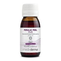 Фото | картинка *Пилинг химический липосомальный FERULAC PEEL Plus (MEDIDERMA/60мл/40000624)