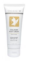 Фото | картинка *Коллагеновый крем для ног ВЕНОТОНИК (Collagene 3D/VENOTONIC/75мл/006988)
