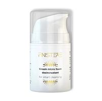 Фото | картинка *Крем-пена дезинкрустант для умного очищения (FINISTERE/50мл/FO 030)