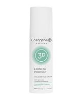 Фото | картинка *Крем для лица EXPRESS PROTECT (Collagene3D/150мл/1126002)
