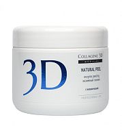 Фото | картинка Энзимный пилинг с коллагеназой (Collagene3D/NATURAL PEEL/150г/007152)