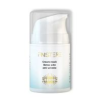 Фото | картинка *Крем-маска с эффектом ботулотоксина (FINISTERE/50мл/FF 027)