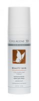 Фото | картинка Коллагеновый крем дневной (Collagene 3D/Beauty Skin/HOME LINE/30мл/1131004)