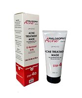 Фото | картинка *Маска анти-акне (PHILOSOPHY/200мл/218192)