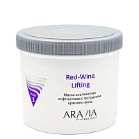 Фото | картинка *Маска альгинатная лифтинговая с экстрактом красного вина (ARAVIA/Professional/550мл/6013)