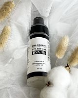 Фото | картинка *Питательный минеральный мист ВУАЛЬ (PHILOSOPHY/100мл)