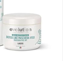 Фото | картинка *Маска антивозрастная с эффектом ботокса SEA BOTOX (Evolution/250мл/78EVOLPEELOF)