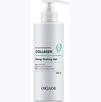 Фото | картинка *Пилинг гель для глубокого очищения COLLAGEN (OR'JADE/500мл)