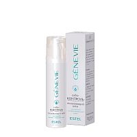 Фото | картинка *Увлажняющий крем с ксилитолом СЕБО-КОНТРОЛЬ (GENEVIE/50мл/G/SC/C50)