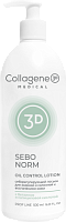 Фото | картинка *Лосьон себорегулирующий (Collagene3D/SEBO NORM/500мл/1121303)