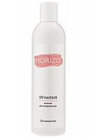 Фото | картинка *Молочко для мацерации рук SPA hand bath (MORIZO/SPA manicure line/300мл/1210001)