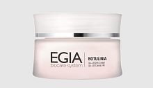 Фото | картинка *Крем насыщенный для глубокого увлажнения кожи (EGIA/50мл/FP-04)