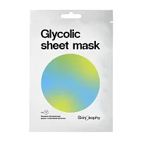 Фото | картинка *Тканевая обновляющая маска с гликолевой кислотой (SKINSOPHY/22мл/SKY112)