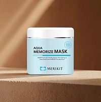 Фото | картинка *Увлажняющая маска с лифтинг эффектом для лица MEMORIZE (MERIKIT/300мл)