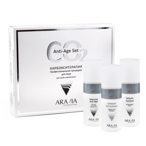 Фото | картинка *Набор Карбокситерапия Anti-Age Set для сухой и возрастной кожи (ARAVIA/Professional/3*150мл/6301)