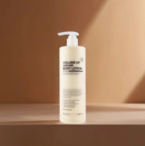 Фото | картинка *Лосьон для тела BODY (MERIKIT/500мл)