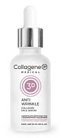 Фото | картинка *Cыворотка для лица ANTI Wrinkle (Collagene 3D/50мл/1121015)