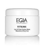 Фото | картинка *Лифтинг маска моделирующая (EGIA/BOTULINIA/250мл/FPS-50)