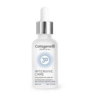 Фото | картинка *Сыворотка для глаз INTENSIVE CARE (Collagene3D/30мл/1121503)
