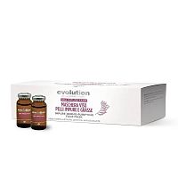 Фото | картинка *Очищающая маска для проблемной кожи SEA IMPURE (EVOLUTION/5*10мл,5*5мл/78EVOLMSKIMPU)