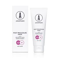 Фото | картинка *Маска после чистки (АНГИОФАРМ/75мл/AA13)