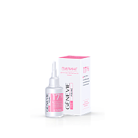 Фото | картинка *Пилинг для чувствительной кожи 17% PRO Peeling (GENEVIE/20 мл/GN/PS20)