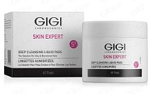 Фото | картинка *Очищающие ватные диски SKIN EXPERT (GIGI/60шт/27039)